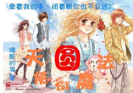 最终幻想世界