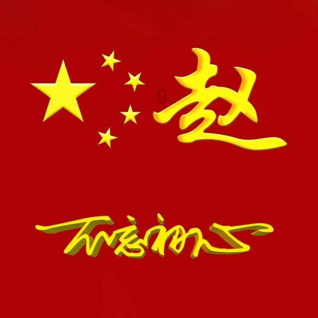 逃离森林边缘