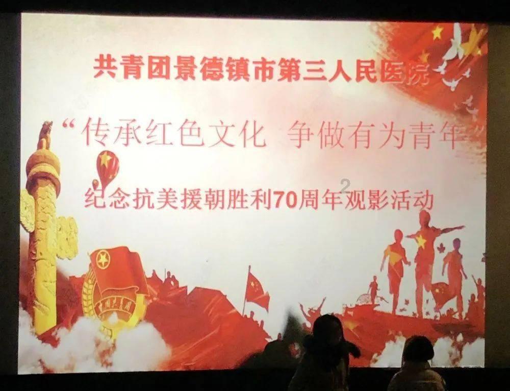 史上最贱小游戏之网络