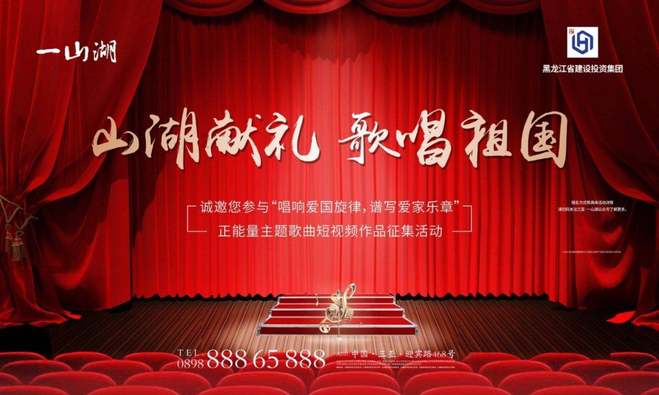 菲律宾南部降雨已致超49万人受灾