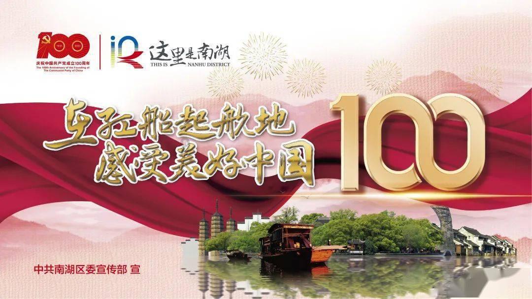 打呀么打飞机