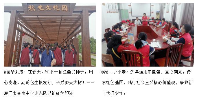 跨越77年的等待：93岁老人苦苦寻找爱人，见到对方灵位声泪俱下